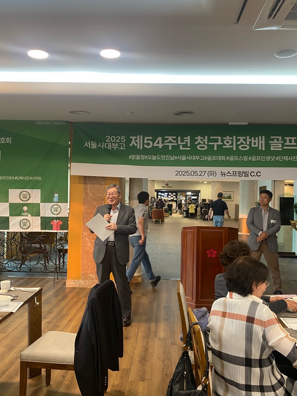 갤러리 이미지 6